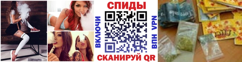 Бутират буратино  дарк нет официальный сайт  Медвежьегорск 