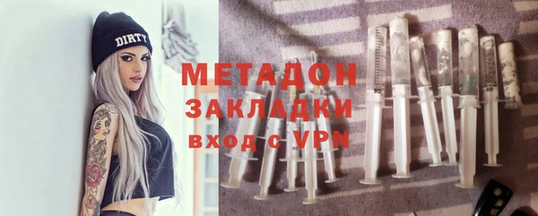 тгк Лихославль