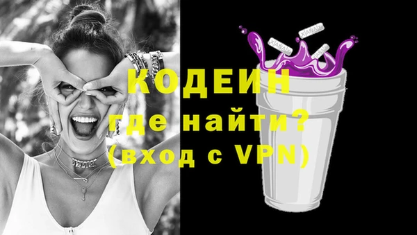 тгк Лихославль