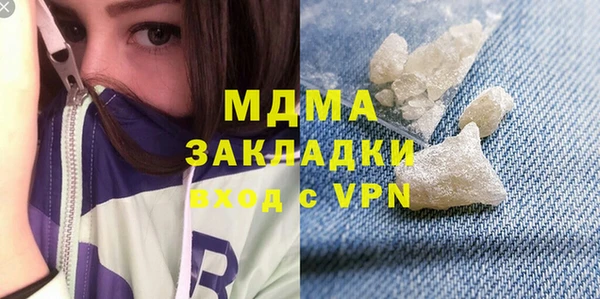 кокаин VHQ Липки