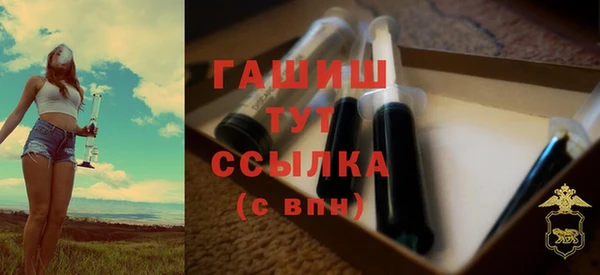 кокаин VHQ Липки