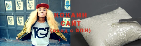 метадон Лиски