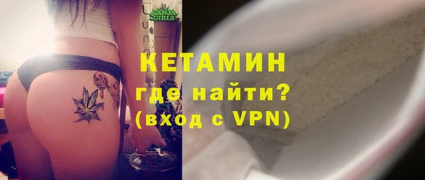 соль курить ск Ладушкин