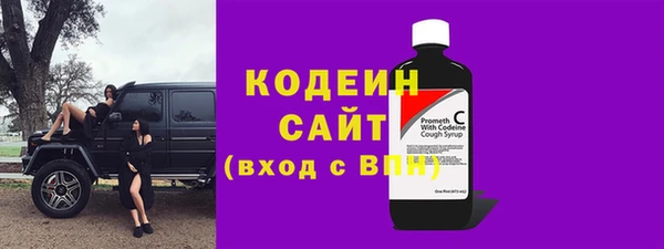 кокаин VHQ Липки