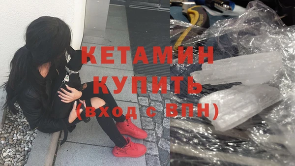 кокаин колумбия Лабытнанги
