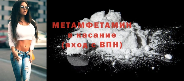 кокаин VHQ Липки