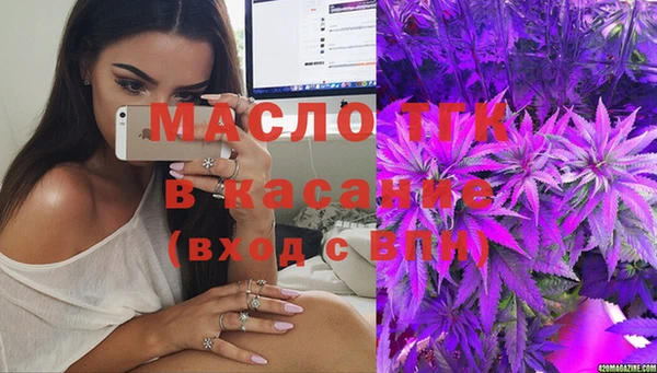 метадон Лиски