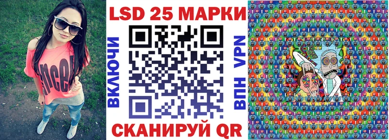 Марки N-bome 1500мкг  Медвежьегорск 